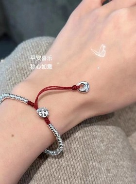 手工制作纯银盘缠手串手链女士款龙年本命年碎银几两红手绳