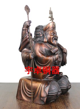宇卓铜器 纯铜3面六臂玛哈v嘎啦大黑天财神 六臂大黑天 高20cm