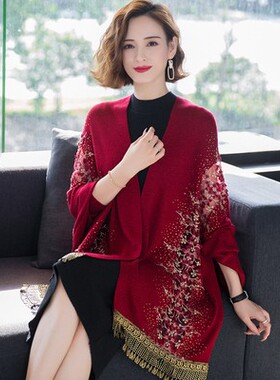 秋冬婚宴喜妈妈配旗袍披肩喜婆婆高端有袖L子外搭羊绒春秋外套斗