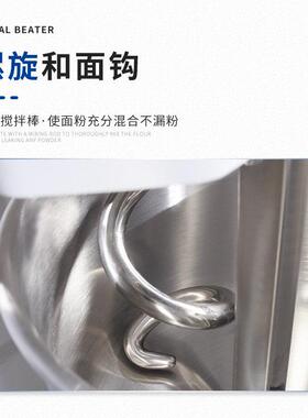 顺威联SD50可调速搅面346机用商-面机50L快慢计时揉面机低和噪打