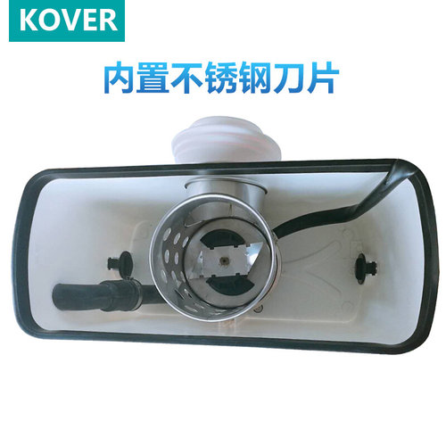 KOVER科沃尔污水提升器KV-620A地下室别墅提升泵/马桶污水提升泵-图3