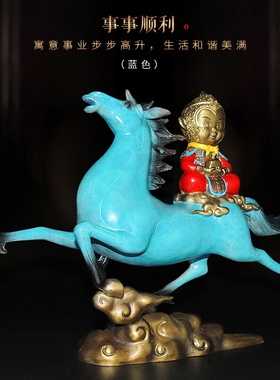 马上封侯全铜马摆件马猴子家居铜彩装饰工艺礼品0511