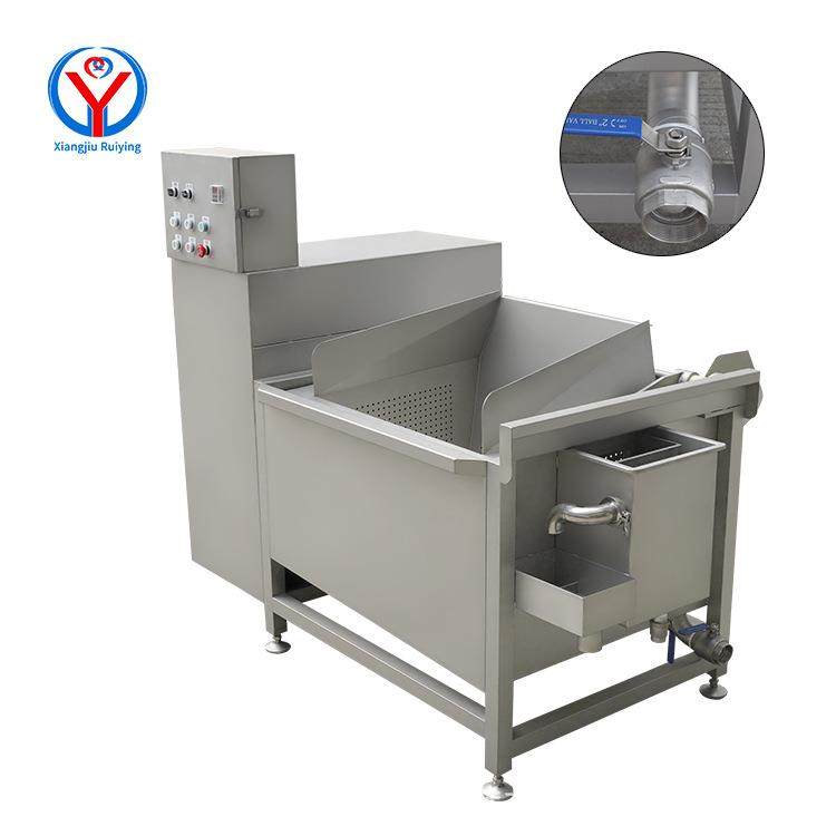 商用单槽翻转洗菜机70L蔬菜水果肉类清洗机果蔬洗菜机厂家洗排骨,淘宝优惠券,粉丝福利购,淘宝优惠卷