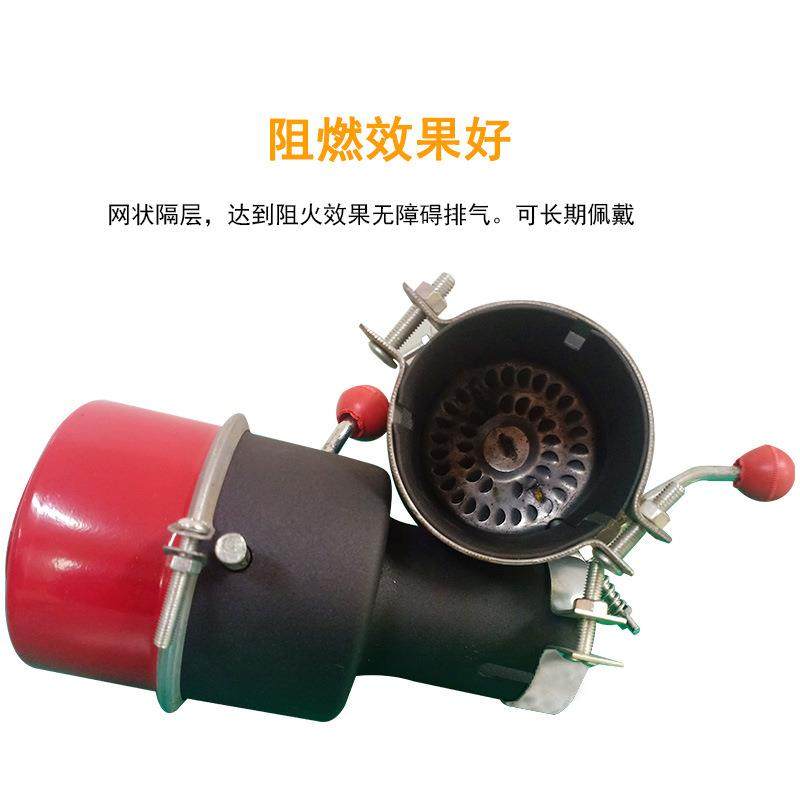 河北广宇防火帽黑红开关式无焊接点防火罩货车解放j6排气管阻燃帽,淘宝优惠券,粉丝福利购,淘宝优惠卷