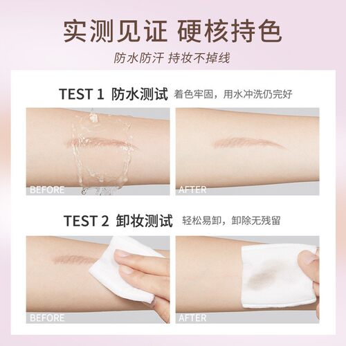 奥兰诺透明眉笔官方正品双头眉笔防水防汗持久不脱色极细自然新手 - 图0