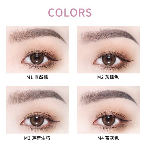 奥兰诺透明眉笔官方正品双头眉笔防水防汗持久不脱色极细自然新手 - 图1
