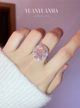 奢华泡泡糖钻戒雷k迪恩切割4克拉粉钻鸽子蛋戒指水滴爆闪婚戒女