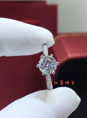 正品莫桑石钻戒莫桑钻1-2克拉P950T订婚结婚戒指男女戒指情侣对戒