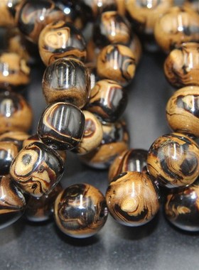 柳缘阁海柳手y串佛珠念珠手链