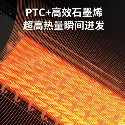 先科取暖器立式电暖风机家用节能小太阳小型办公室速热电热暖气 - 图0