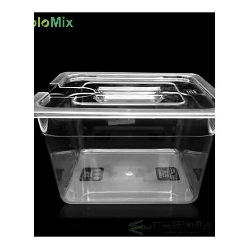 BioloMix Sous Vide 11L Container Bath with Lid for Circulato - 图3