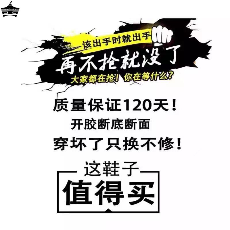 工装男鞋秋季2024新款夏季黑色休闲大头皮鞋低帮厚底劳保马丁潮鞋 - 图3