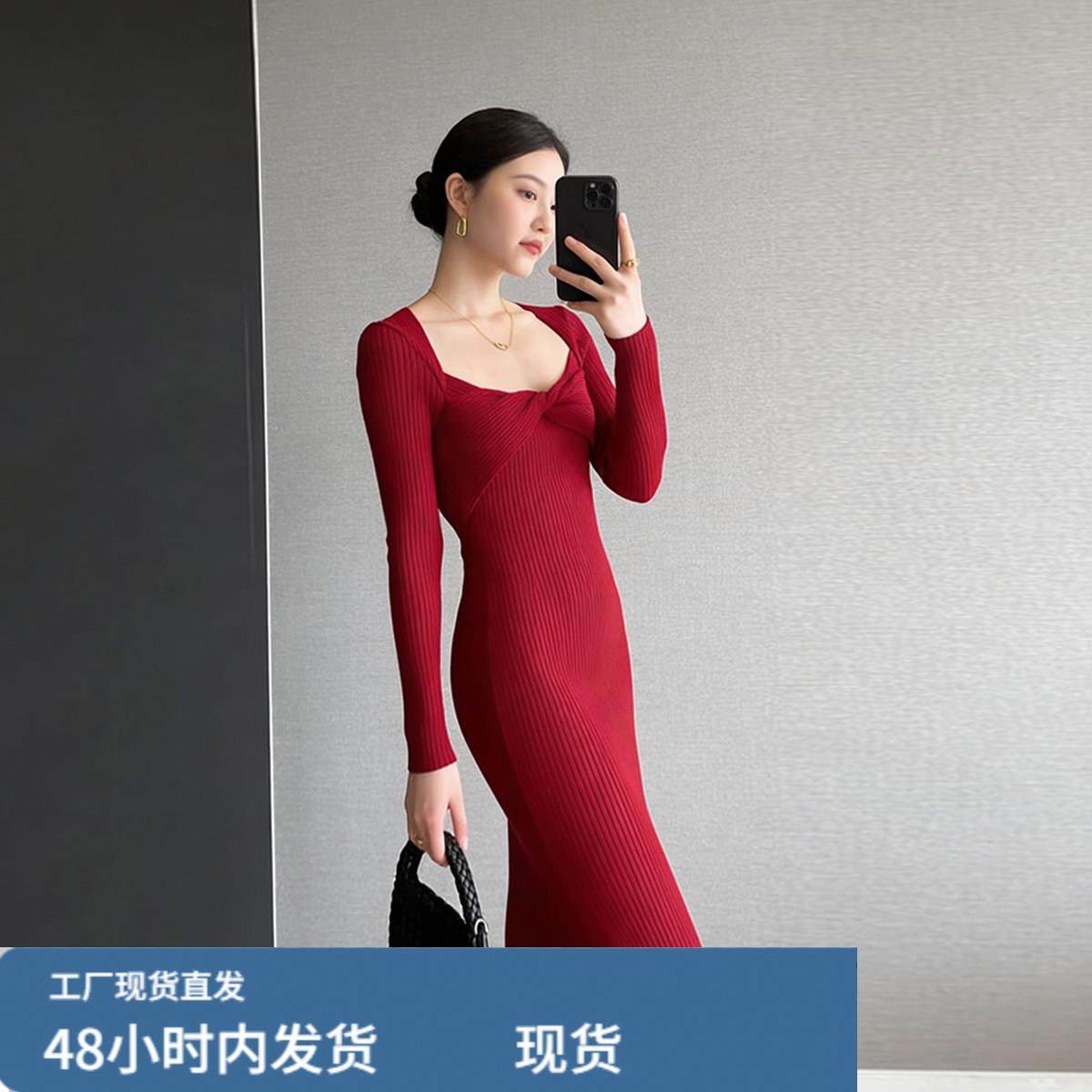 秋冬季新年方领设计感红色包臀连衣裙修身纯欲开叉外穿毛衣打底裙,淘宝优惠券,粉丝福利购,淘宝优惠卷