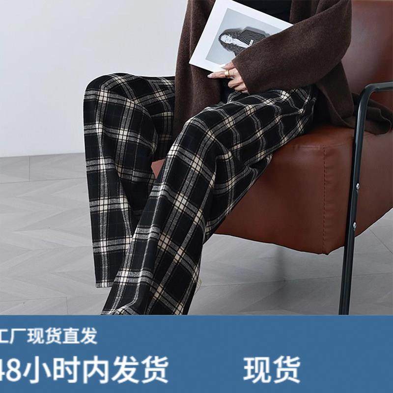 孕妇裤秋季阔腿裤外穿格子裤工装裤时尚休闲托腹长裤大码秋冬直筒,淘宝优惠券,粉丝福利购,淘宝优惠卷