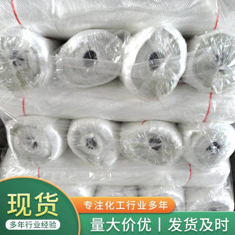 玻璃钢纤维布 04玻璃丝布手糊 缠绕玻璃钢纤维布玻璃丝布,淘宝优惠券,粉丝福利购,淘宝优惠卷