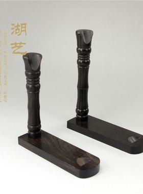 乌木黑檀木香筒架立式支架 陈列架香道用具