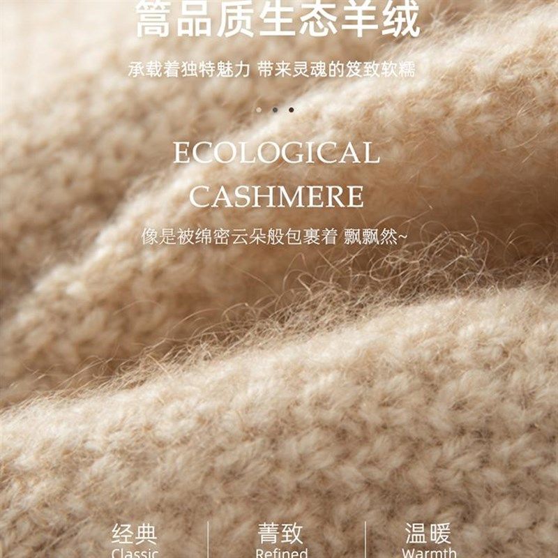 秋冬山羊绒半指加厚手套针织指露学生男女保暖漏指写字护手腕袖套,淘宝优惠券,粉丝福利购,淘宝优惠卷