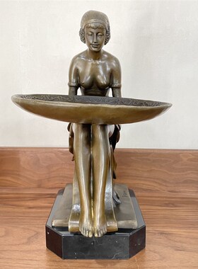 铜雕塑托盘女士果盘o接待台铜像摆件鞋柜玄关展示酒柜钥匙名片收