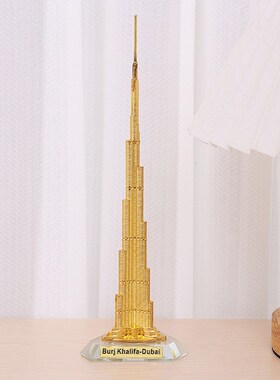 迪拜哈利法塔模型念品摆件大迪拜塔哈利法塔金属哈利法塔建筑模型