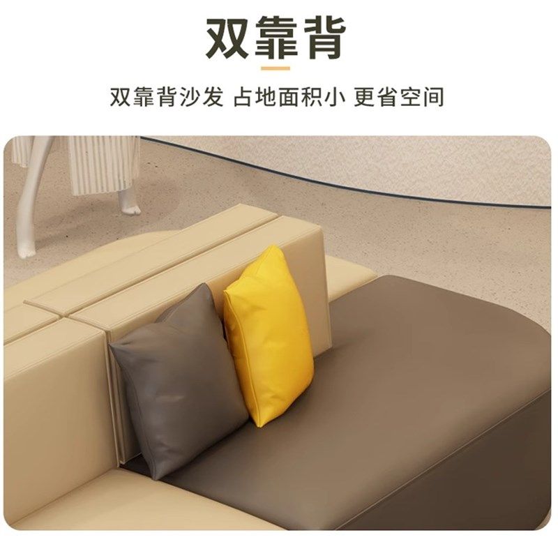 商用休息区等候小沙发女装服装店店铺商场培训机构接待会客洽谈,淘宝优惠券,粉丝福利购,淘宝优惠卷