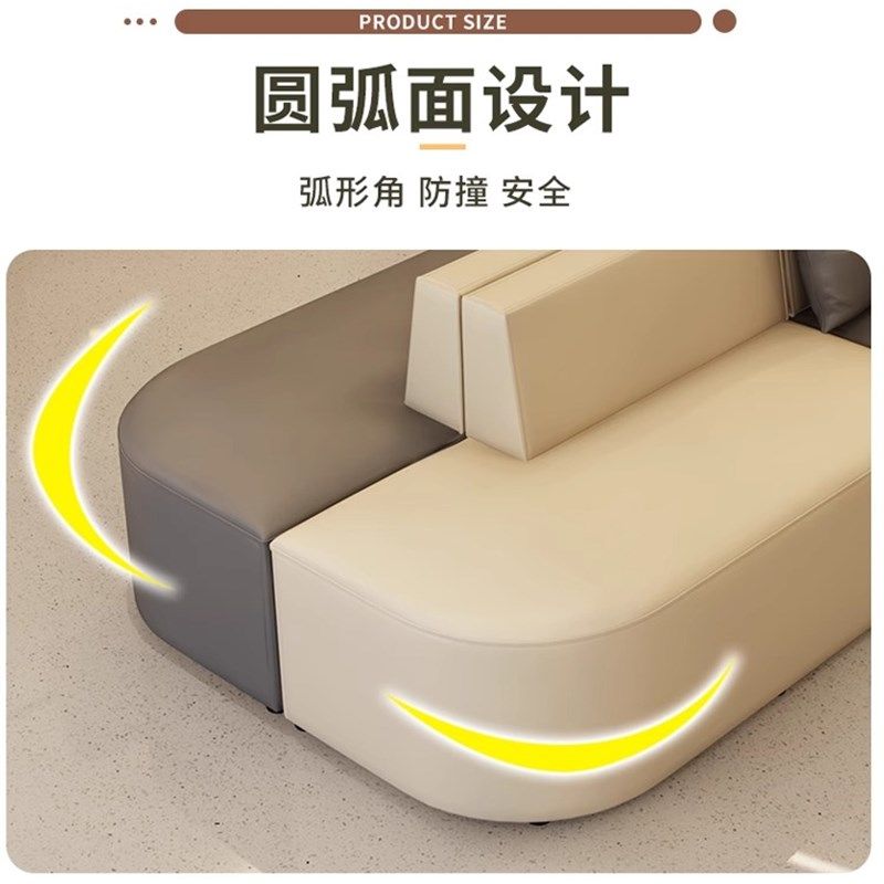 商用休息区等候小沙发女装服装店店铺商场培训机构接待会客洽谈,淘宝优惠券,粉丝福利购,淘宝优惠卷