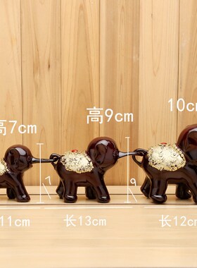 创意客厅酒柜电视柜摆件家居玄关装饰K品开业乔迁礼品工艺摆设