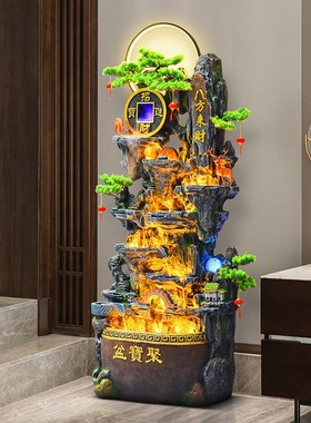八方来财假山流水喷泉客厅循环水C招财风水轮办公室落地装饰品摆
