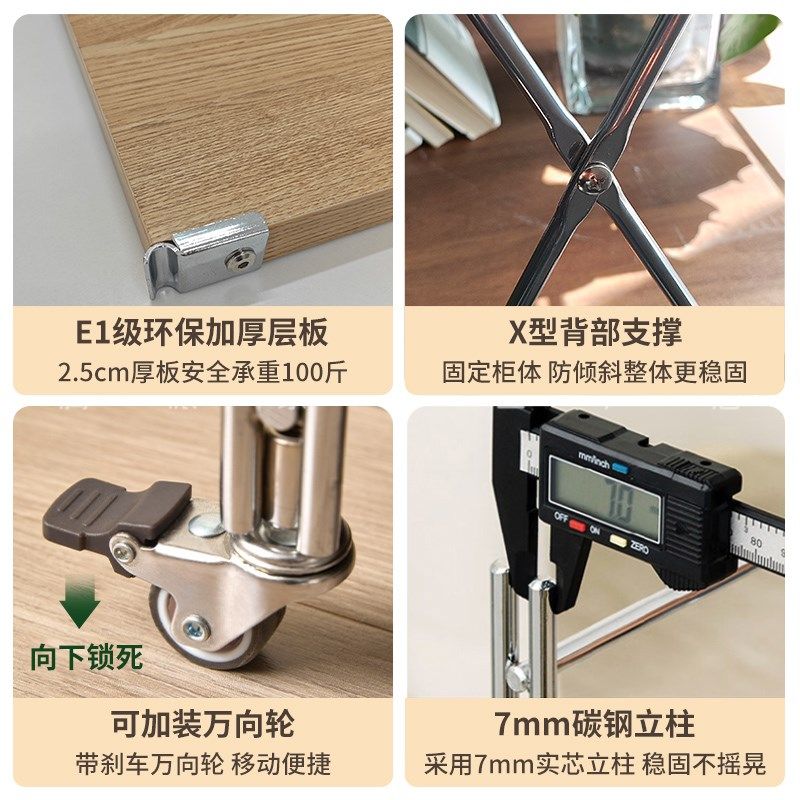 日式置物架落地多层客厅阳台储物架客厅书架书架厨房微波炉收纳架,淘宝优惠券,粉丝福利购,淘宝优惠卷