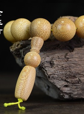 龙血金丝竹d手串男女情侣饰品蛇纹木手链老料高密竹质佛珠文玩首