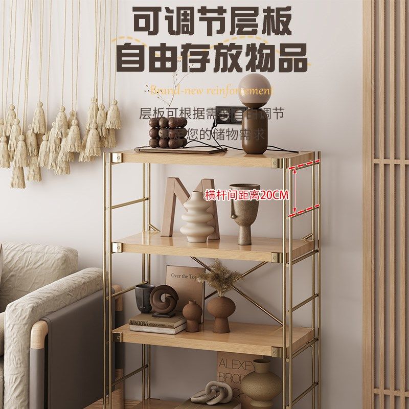 日式置物架落地多层客厅阳台储物架客厅书架书架厨房微波炉收纳架,淘宝优惠券,粉丝福利购,淘宝优惠卷