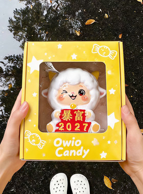 迷你小羊桌面摆件办公室装