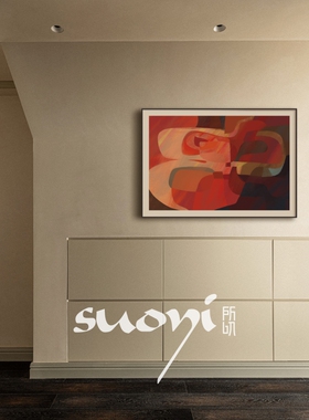原创设计师推荐高品质挂画!