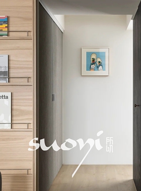 【所以画艺】现代包豪斯客厅玄关装饰画卧室时尚潮流小众艺术挂画