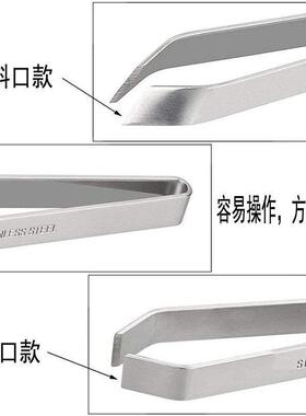 热销g拔毛器德国不锈钢猪毛夹厨房除鸡毛拔毛猪鱼骨夹子镊子拔鸭