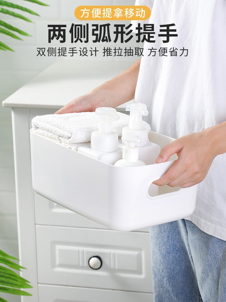 Organizer Drawers Plastic Cosmetic Storage Box Desk Make Up-图3