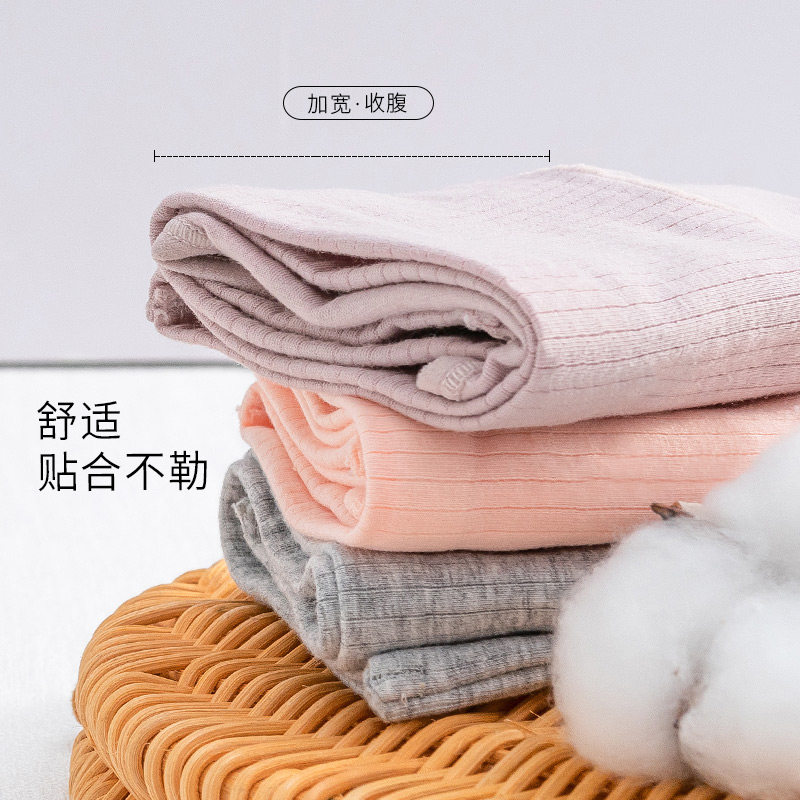 俞兆林高腰内裤纯棉女士抗菌裆透气日系简约收腹提臀少女三角短裤,淘宝优惠券,粉丝福利购,淘宝优惠卷