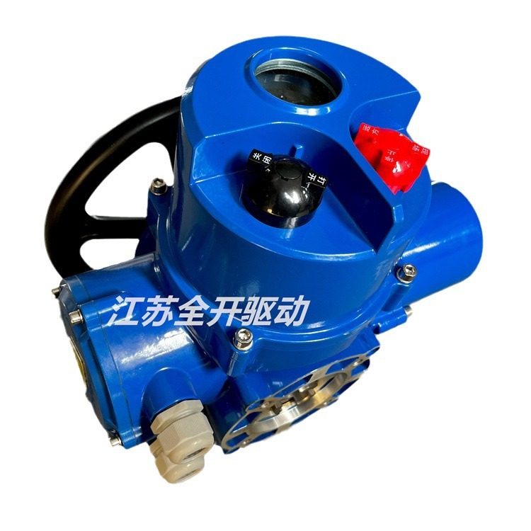 Z型多回转电动执行器 DZW45-18T 450Nm AC380V  智能一体式,淘宝优惠券,粉丝福利购,淘宝优惠卷