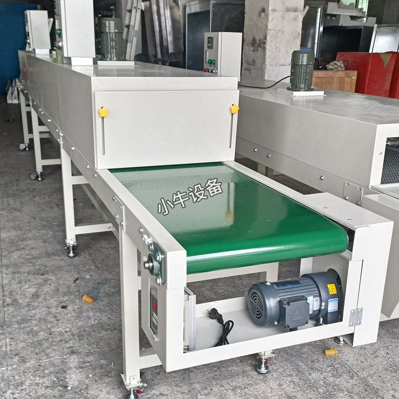 丝印隧道烘道炉流水线高温烘道隧道炉烘烤线网带烘干线 高温固化,淘宝优惠券,粉丝福利购,淘宝优惠卷