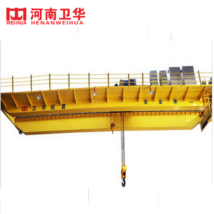 QY型5~50/10吨绝缘吊钩桥式起重机 河南卫华起重定制,淘宝优惠券,粉丝福利购,淘宝优惠卷