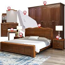 Bedroom furniture combination suit complete solid wood bed wardrobe master bedroom subbed full house full house furniture Chinese style