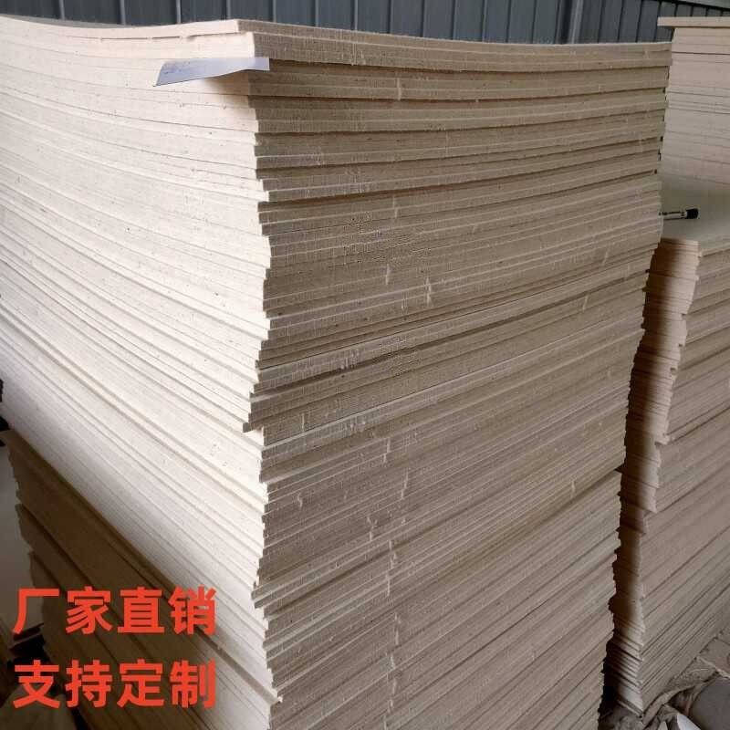 工业吸油羊毛毡密封热压机耐磨耐高温防尘防震抛光毛毡1mm-50mm厚,淘宝优惠券,粉丝福利购,淘宝优惠卷