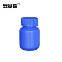 Anseigree Gland Plastic Bottle (5 Loaded) Liquid Bottle Large Sample Split Bottling Bottle Reagent Bottle Press Screwing Lid Solid