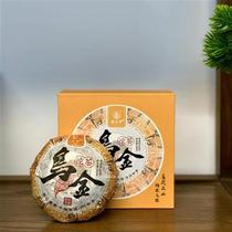 2022 Xinzhuo Wujintuo 250g Tuo Puer raw tea Tuo tea