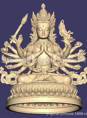 精湛艺模具厂设计和制造人物3D绘图逼真浮雕精雕绘图定制链接
