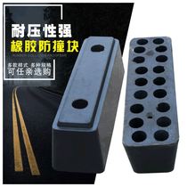 Car Rubber Anticollision Parking Space Stopper Rubber Positioner Logistics Big Truck Parking Rubber Stop