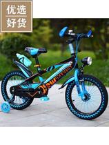Childrens bikes 6-1 12-year-old boys 5-6-year-olds Cycling children folding bikes with light mountain bike