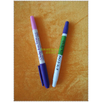 Japan Import Chako Ace Double Head Hydrolysis Pen Water Soluble Cross Embroidered Pen Gas pen Preferential Ex Gratia