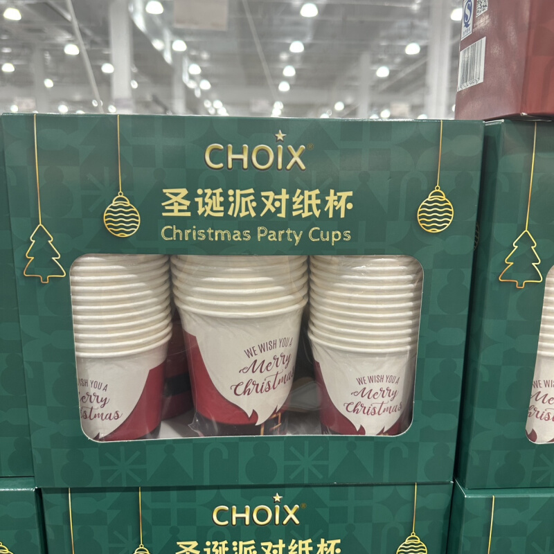 COSTCO圣诞节纸盘纸杯一次性餐盘/水杯新年会派对布置餐具CHOIX - 图1