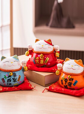 创意招财猫小摆h件陶瓷办公室桌面装饰家居客厅存钱罐发财开业礼