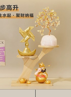 招财摆件财神办公室桌面风车发财水晶树装饰客厅乔迁新居开业礼物